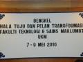 Tn DSC 5230